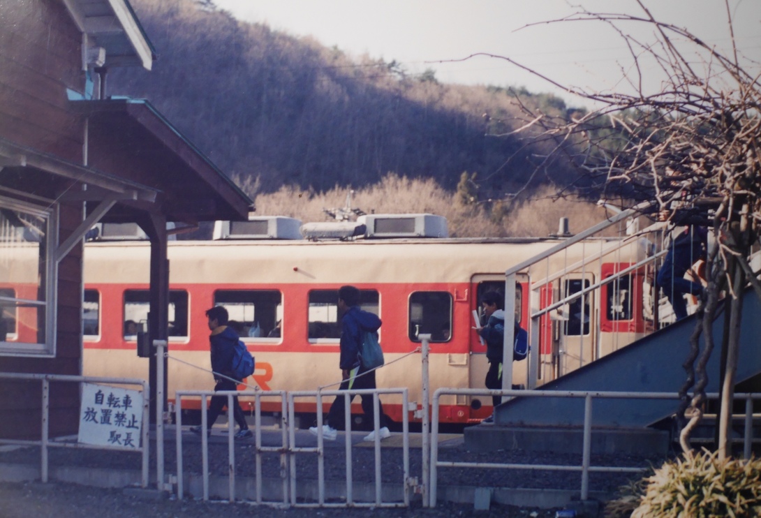 どっかの駅